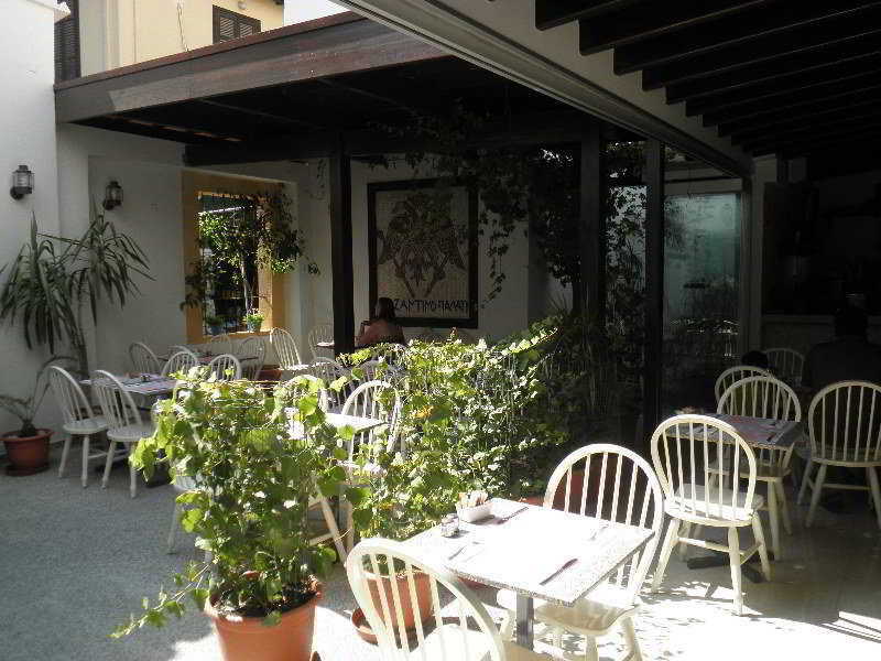 Centrum Hotel - City Center Nicosia Eksteriør billede
